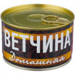 РУЗКОМ