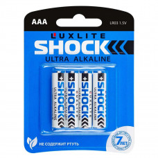 0115 Батарейки Luxlite Shock ААА 4 штуки в блистере (BLUE)