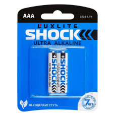 0116 Батарейки Luxlite Shock ААА 2 штуки в блистере (BLUE)