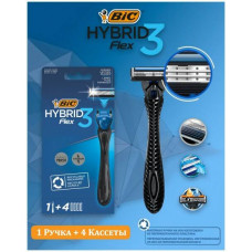 0208 BIC FLEX 3 HYBRID Станок+4 кассеты (три лезвия)