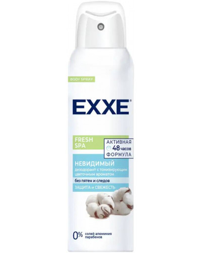 0225 EXXE женский дезодорант Fresh SPA Невидимый, 150 мл (спрей)