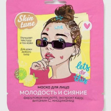 0227 Skin tune маска для лица на тканевой основе Молодость и сияние