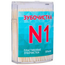 0233 ЗУБОЧИСТКА №1  Пластиковые зубочистки , 300 шт.