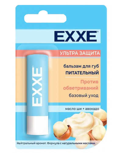 0240 Бальзам для губ EXXE питательный Ультра защита 1 шт (стик 4,2г)