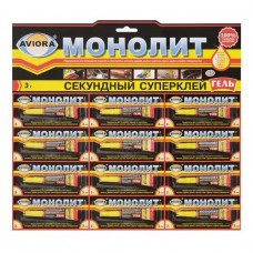 0301 Cуперклей-ГЕЛЬ Секундный AVIORA МОНОЛИТ 3 г, 12 шт. на листе (403-202)