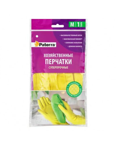 0306 Перчатки резиновые SUPER ПРОЧНЫЕ, размер M, PATERRA (402-394)