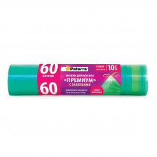 0347 Мешки для мусора PREMIUM, 60 л, с завязками, 25 мкм, зеленые, 10 шт.в рулоне, PATERRA (106-008)