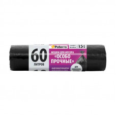 0350 Мешки для мусора "ОСОБО ПРОЧНЫЕ", 60 л, 12 мкм, 15 шт. в рулоне, PATERRA (106-057)