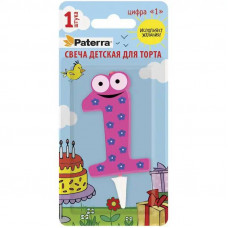 0355 Свеча детская для торта, цифра 1, 1 шт. в упаковке, PATERRA 401-522