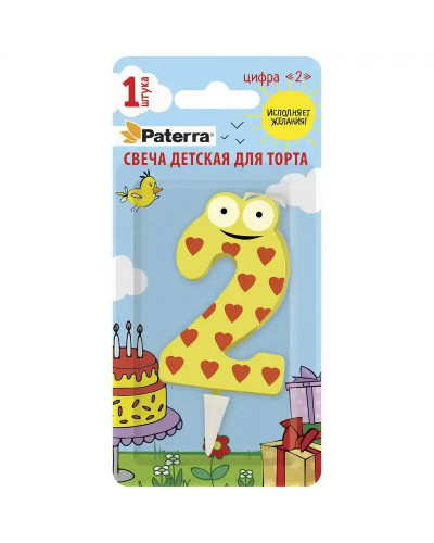0356 Свеча детская для торта, цифра 2, 1 шт. в упаковке, PATERRA 401-523