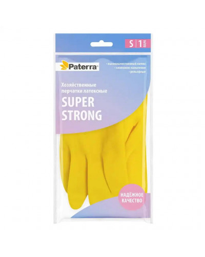 0367 Перчатки резиновые SUPER ПРОЧНЫЕ, размер S, PATERRA (402-393)