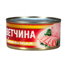 0505 Ветчина Столичная ГОСТ Рузком 325 гр *12