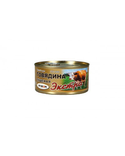 0507 Говядина тушеная в/с Гост Экстра Рузком 325гр*24 