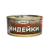 0514 Желудочки индейки в собст.соку 0,325*12 Рузком