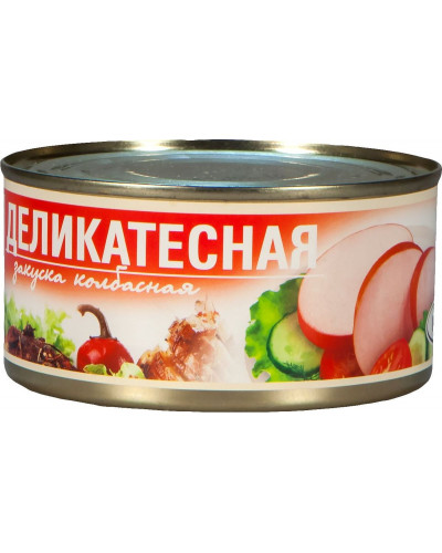 0516 Закуска колбасная Деликатесная Рузком 0,325 гр *24