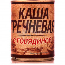 0523 Каша гречневая с говядиной ГОСТ Вотчина 0,338 гр * 30