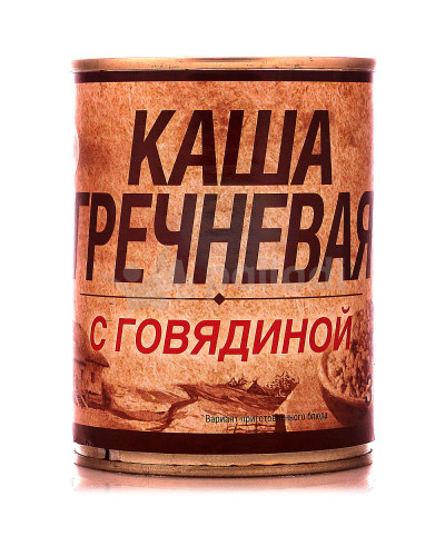 0523 Каша гречневая с говядиной ГОСТ Вотчина 0,338 гр * 30