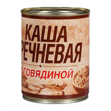0527 Каша перловая с говядиной ГОСТ Вотчина 0,338 гр * 30