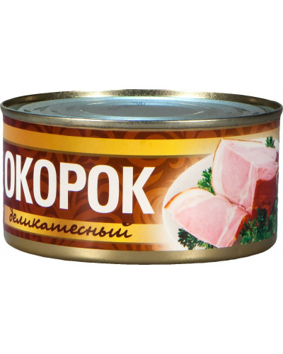 0536 Окорок Деликатесный Рузком с/к 325 гр *24