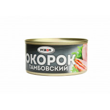 0537 Окорок Тамбовский Рузком с/к 325 гр *24 