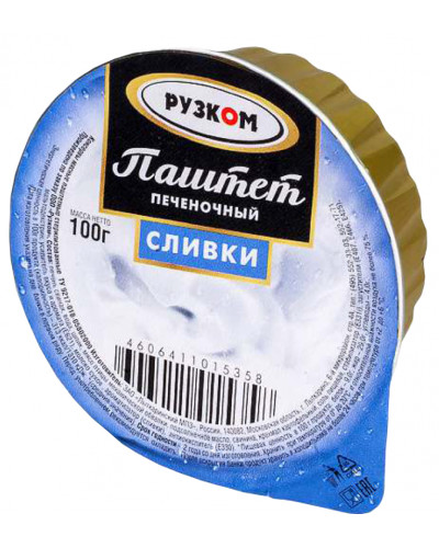 0547 Паштет Печеночный Сливки Рузком 100гр *20