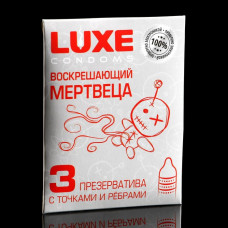 0685 Презервативы Luxe Воскрешающий мертвеца (48)