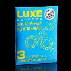 0686 Презервативы Luxe Заключенный из Алабамы (Банан) 