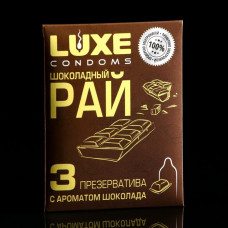 0687 Презервативы Luxe Шоколадный рай (Шоколад) 