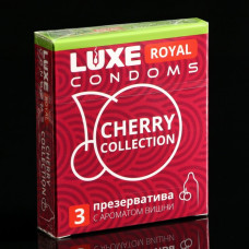 0688 Презервативы гладкие LUXE ROYAL Cherry Collection 1/24