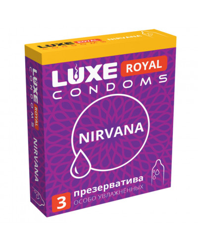 0690 Презервативы гладкие с иувеличенным кол-ом силиконовой смазки LUXE ROYAL Nirvana 1/24