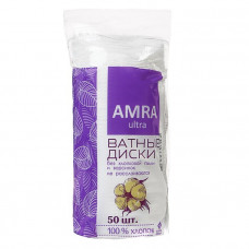 0714 Ватные диски AMRA Косметические в упаковке 50 штук.