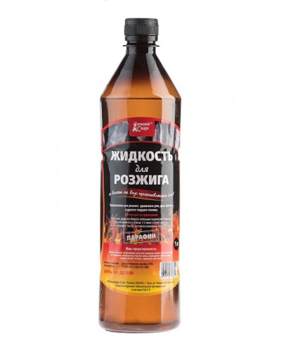 0752 Жидкость для розжига 1л.Домашний Сундук ПАРАФИН ДС-131