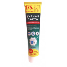 0757 Зубная паста SILCAMED комплексная защита 175 гр