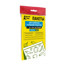 0833 Пакеты для заморозки "Домашний сундук" zip lock 20*30 см по 12 шт/упак ДС-395