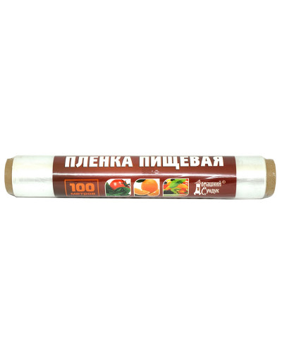 0856 Пленка пищевая 300мм*100м "Домашний Сундук"  ДС-136