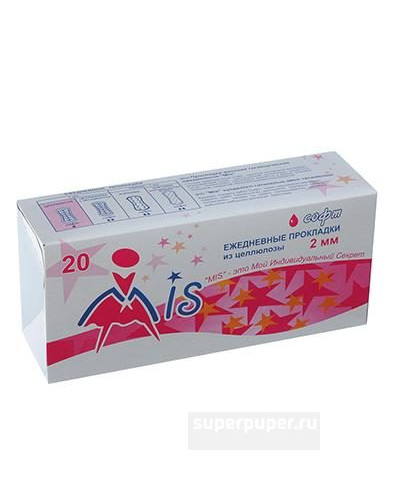 0869 Прокладки ежедневные MIS 20 шт коробка целлюлоза (1 капля)
