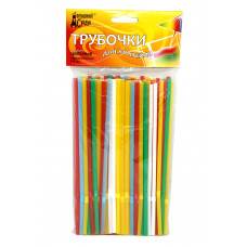 0927 Трубочки для коктейля 5мм*21см "ЦВЕТНЫЕ" 100шт "Домашний сундук" ДС-118