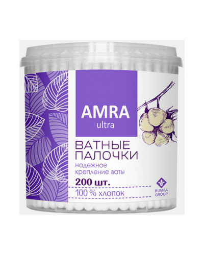 0978 "Домашний сундук" Ватные палочки AMRA в цилиндре 200 шт.