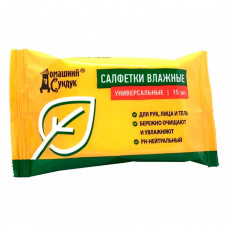 0987 "Домашний Сундук" Влажные салфетки 15шт УНИВЕРСАЛЬНЫЕ ДС-208 1/120