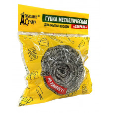 0992 "Домашний Сундук" Губка для посуды Металлическая "Спираль" 1*20г на карте (кратно 12) ДС-366