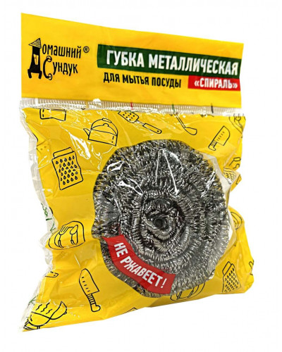 0992 "Домашний Сундук" Губка для посуды Металлическая "Спираль" 1*20г на карте (кратно 12) ДС-366
