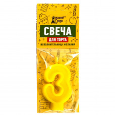 1159 "Домашний сундук" Свеча для торта "Цифра 3" цвета в асс ДС-339