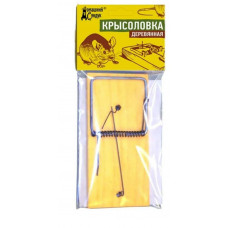 1204 Крысоловка "Домашний Сундук" деревянная ДС-236