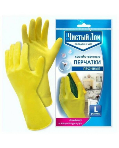 1226 Перчатки латексные "Чистый дом" размер L 