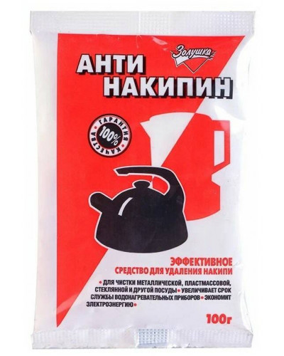 1244 Средство для защиты от накипи Золушка Антинакипин 100г Б30-01