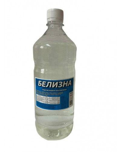 1253 Белизна МОЙ СО МНОЙ 1л