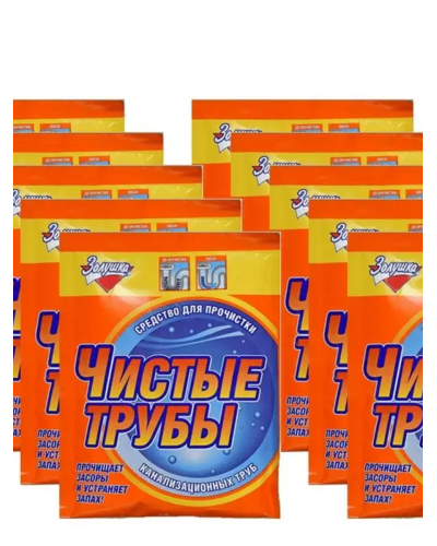 1262 Золушка средство для чистки труб Антизасор в гранулах, 90гр