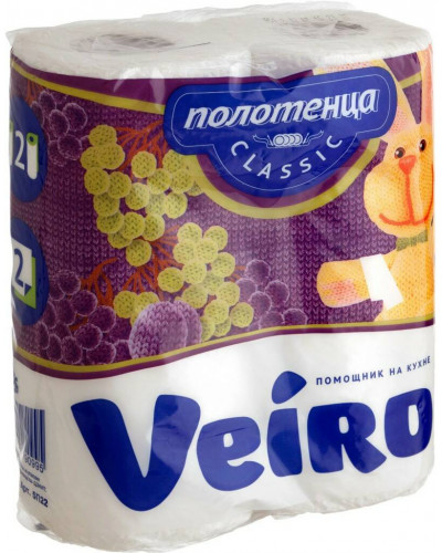 1266 Полотенца бумажные.Veiro Классик белая 2рул. 2х-сл.