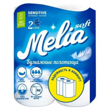 1270 Полотенца бумажные MeliaSoft, 2-х слойные, 2 рулона, 60 листов