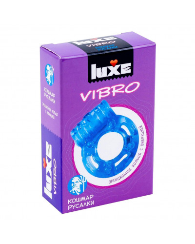 1300 Виброкольца LUXE VIBRO Кошмар русалки + презерватив New